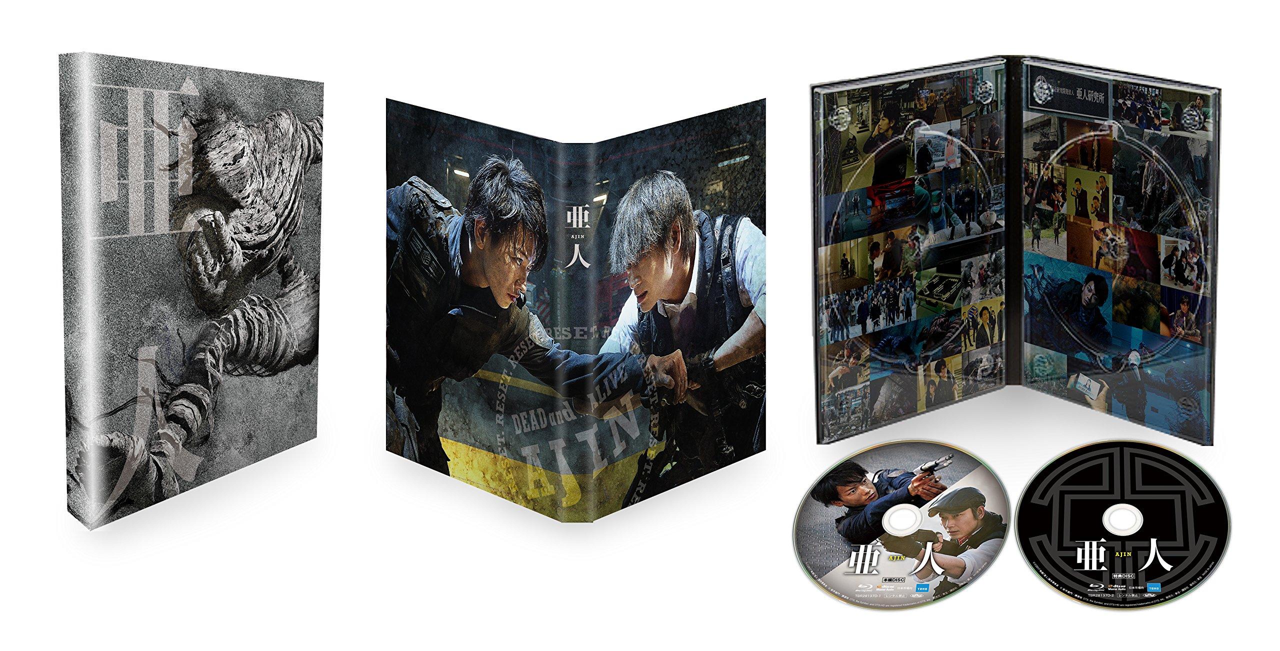 Ajin Делюкс издание Blu-ray
Ajin Делюкс издание Blu-ray