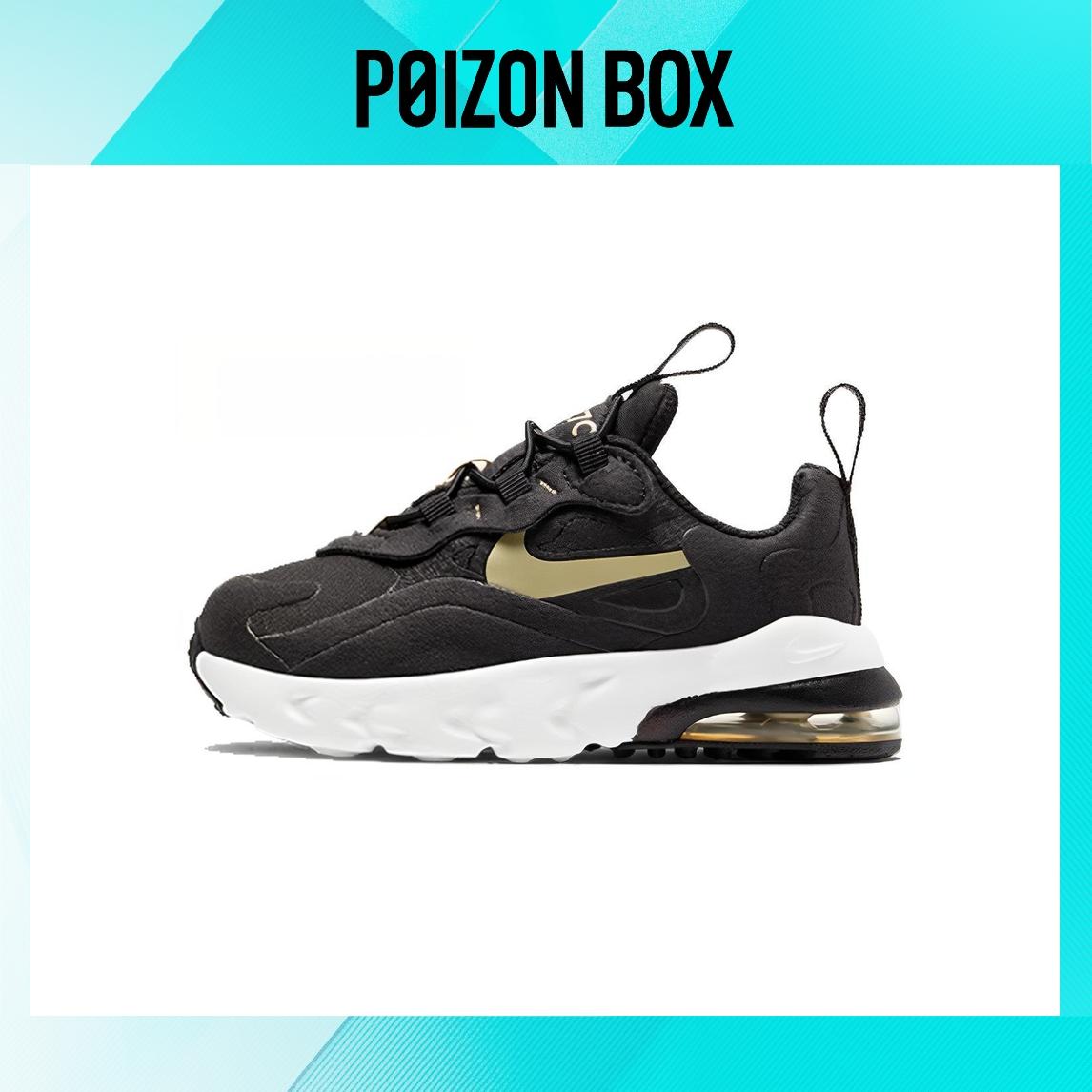 кроссовки Nike Air Max 270 Black Gold CD2654-018
кроссовки Nike Air Max 270 Black Gold CD2654-018