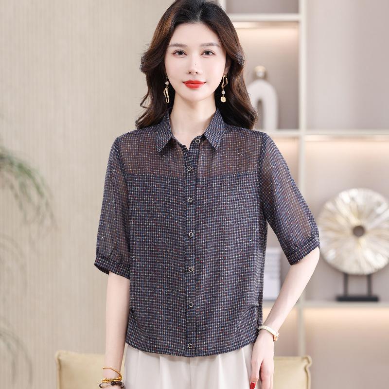 Elegant Floral Print Top for Women - 2026 Style, Age-Reducing, Mother-Inspired Noble Shirt XL (for 100-110 lbs)
Elegant Floral Print Top for Women - 2026 Style, Age-Reducing, Mother-Inspired Noble Shirt XL (for 100-110 lbs)
