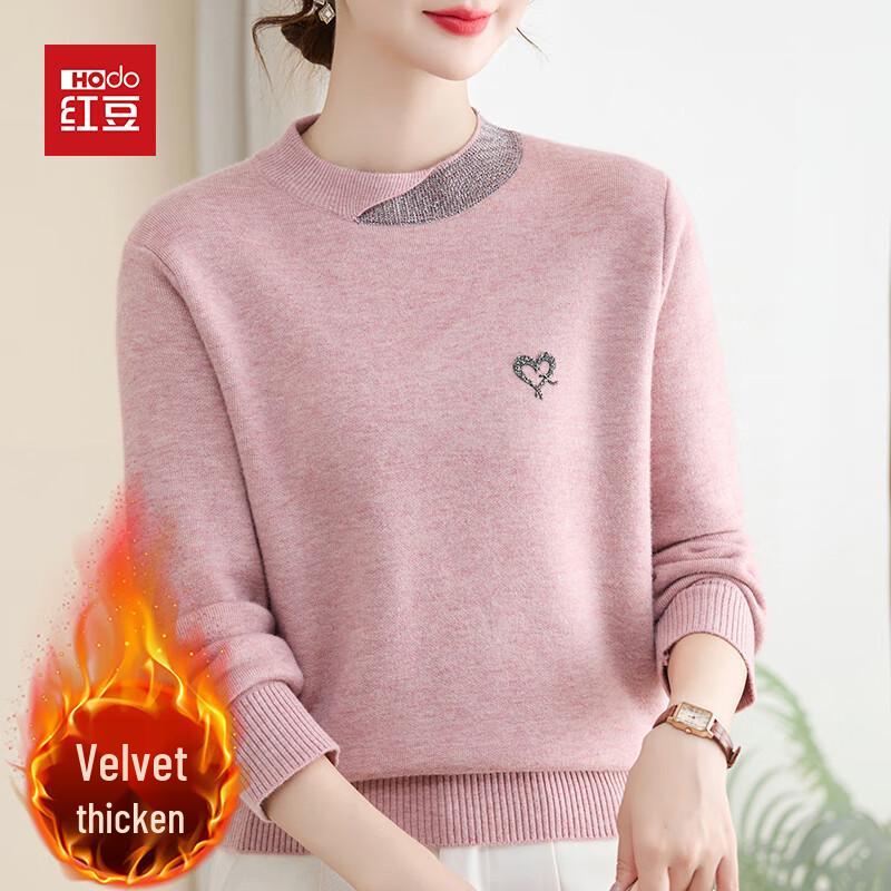 Женский вязаный пуловер Hodo 2025 Зима с флисовой подкладкой 2XL
Женский вязаный пуловер Hodo 2025 Зима с флисовой подкладкой 2XL