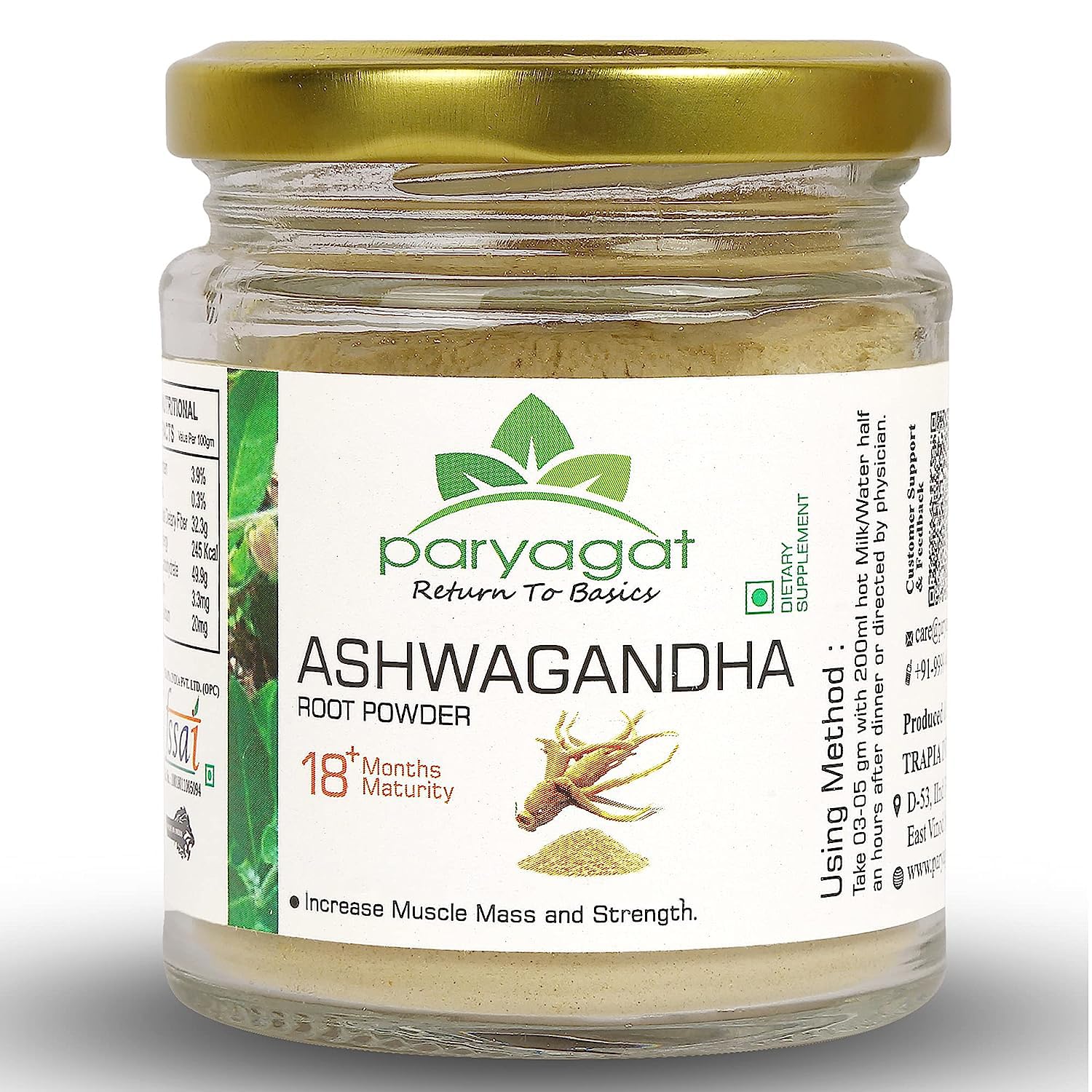 Paryagat Ashwagandha Root Powder 100% Pure Herbal Supplement | 100gm 0.2lbs
Paryagat Ashwagandha Root Powder 100% Pure Herbal Supplement | 100gm 0.2lbs