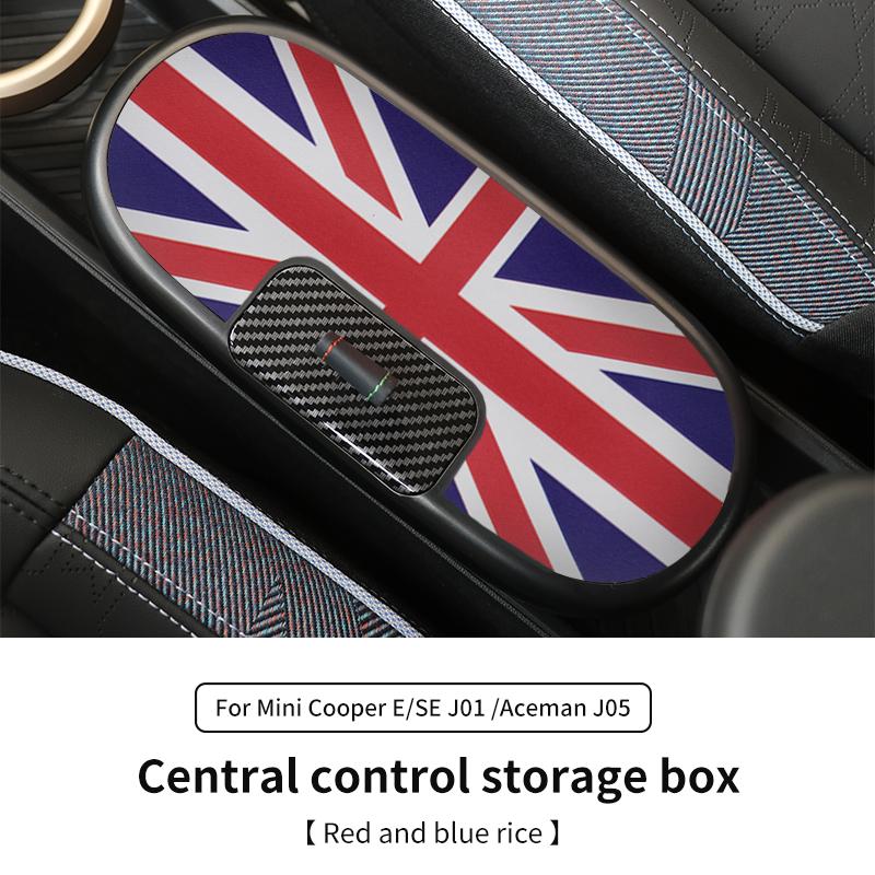 Central Control Storage Box For BMW Mini Cooper E/SE J01 J05 Aceman 2024 2025 Central Armrest Storage Box Car Accessories Red and blue rice
Central Control Storage Box For BMW Mini Cooper E/SE J01 J05 Aceman 2024 2025 Central Armrest Storage Box Car Accessories Red and blue rice