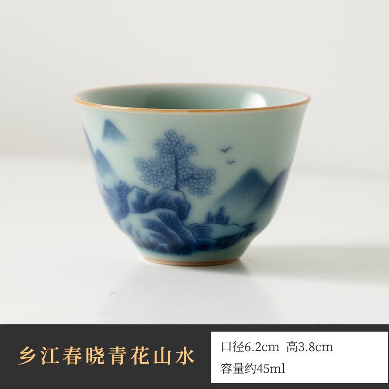 45ml Ru Kiln Gracked Glaze Teacup Retro Tea Bowl Mug Tea-tasting Fragrance Cup Chazhan Master Cups Household Tableware Supplies As your choose
45ml Ru Kiln Gracked Glaze Teacup Retro Tea Bowl Mug Tea-tasting Fragrance Cup Chazhan Master Cups Household Tableware Supplies As your choose