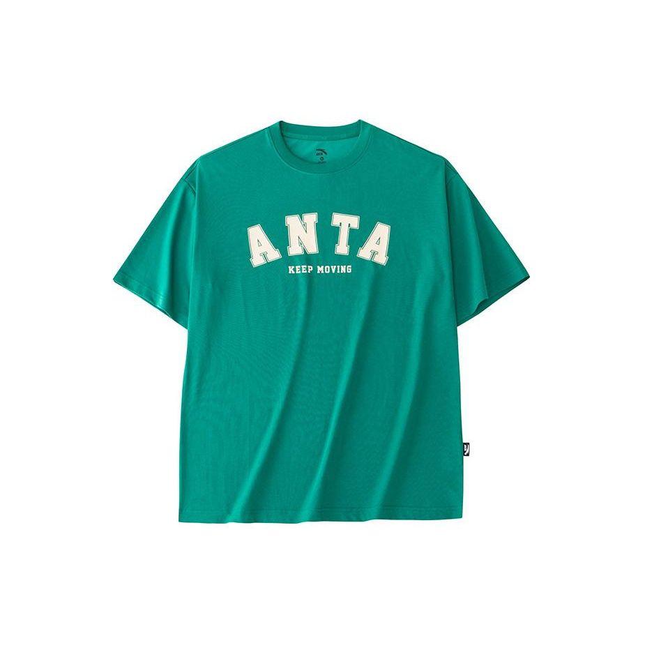 Anta Lifestyle Series Letter Round Neck Casual Sports Short Sleeve T-Shirt Men Tops Deep-Coconut-Green 952428106-2 XL
Anta Lifestyle Series Letter Round Neck Casual Sports Short Sleeve T-Shirt Men Tops Deep-Coconut-Green 952428106-2 XL