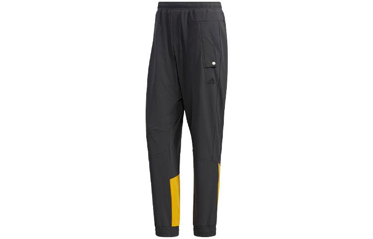 Adidas Knitted Sweatpants Men s Gray GP6400 L
Adidas Knitted Sweatpants Men s Gray GP6400 L