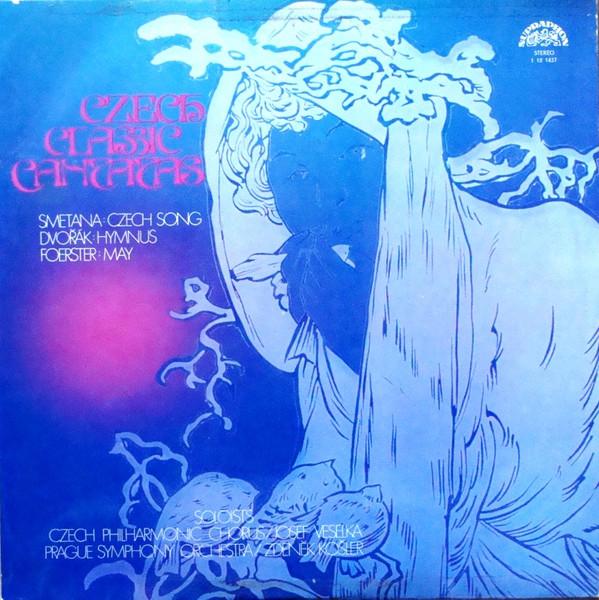 LP Record CZECH PHILHARMONIC CHORUS PRAGUE S Czech Classic Cantatas 1121437 SUPRAPHON 1977 Czechoslov Classical Used
LP Record CZECH PHILHARMONIC CHORUS PRAGUE S Czech Classic Cantatas 1121437 SUPRAPHON 1977 Czechoslov Classical Used