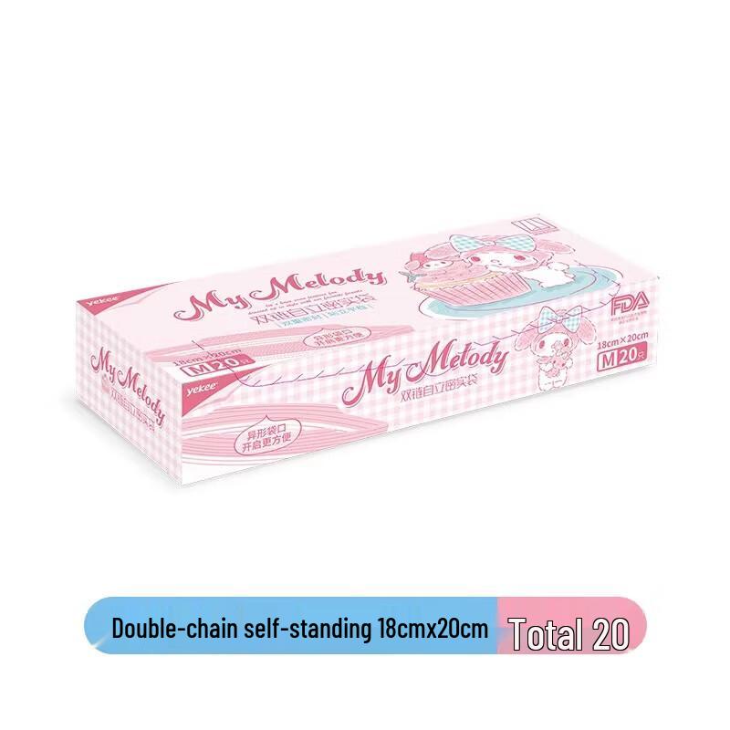 Yijie Double-Chain Stand-Up Reclosable Food Storage Bags
Yijie Double-Chain Stand-Up Reclosable Food Storage Bags