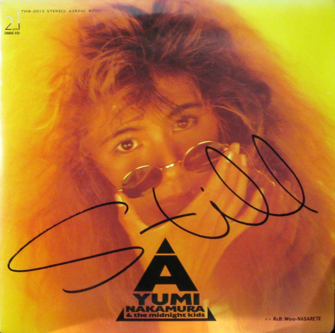 7inch Record AYUMI NAKAMURA - Still / R&b ni woo Nasarete 7HB2015PROMO HUMMINGBIRD 1987 Japan Japanese Pop/Rock Used
7inch Record AYUMI NAKAMURA - Still / R&b ni woo Nasarete 7HB2015PROMO HUMMINGBIRD 1987 Japan Japanese Pop/Rock Used