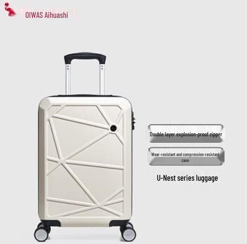 Aishiwashi Hard-Shell Spinner Luggage
Aishiwashi Hard-Shell Spinner Luggage