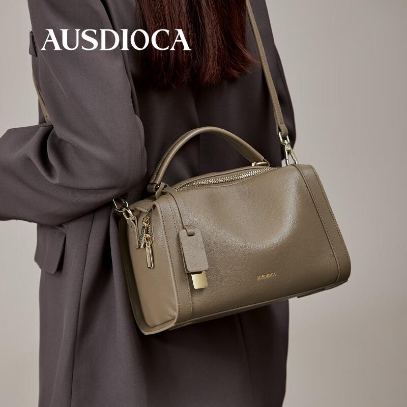 Aodijia 2025 Genuine Leather Multi-Functional Pillow Bag
Aodijia 2025 Genuine Leather Multi-Functional Pillow Bag