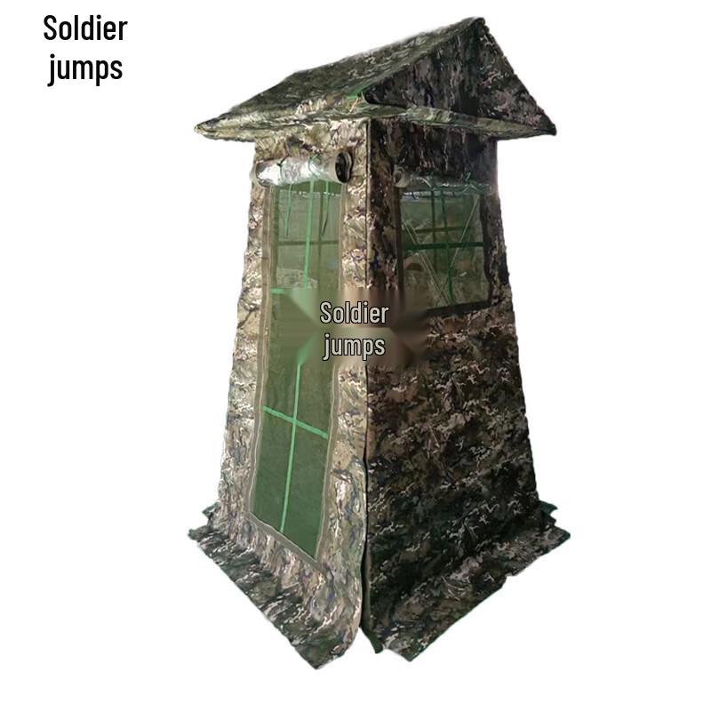 Bingyue Outdoor Sentry Tent
Bingyue Outdoor Sentry Tent