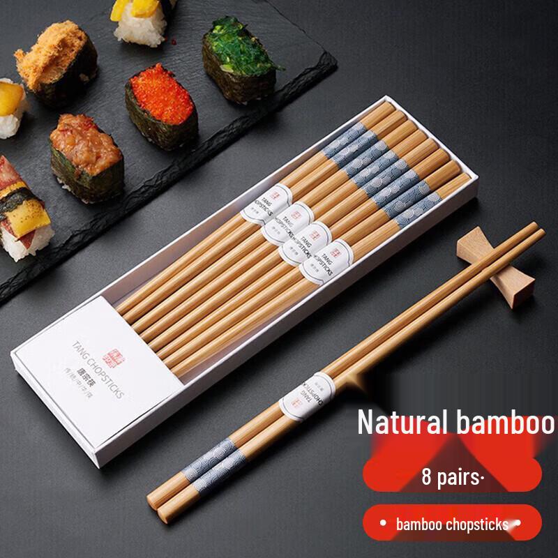 Natural Carbonized Bamboo Chopsticks 8 Pairs
Natural Carbonized Bamboo Chopsticks 8 Pairs