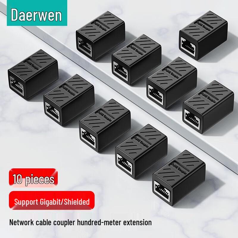 DOREWIN RJ45 Gigabit Ethernet Cable Extender Connector
DOREWIN RJ45 Gigabit Ethernet Cable Extender Connector