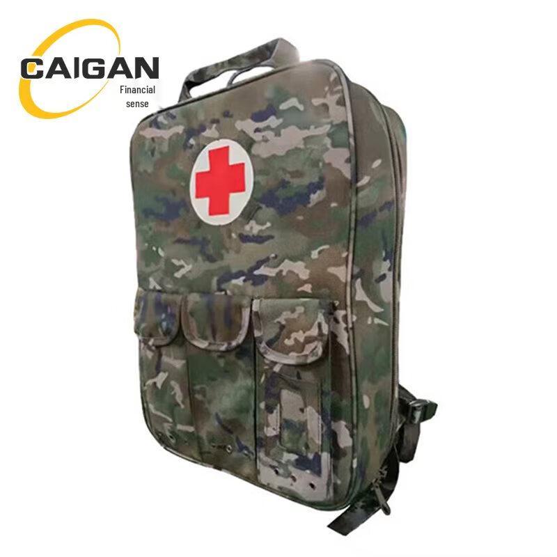 Caigan Outdoor Medic Emergency Backpack
Caigan Outdoor Medic Emergency Backpack