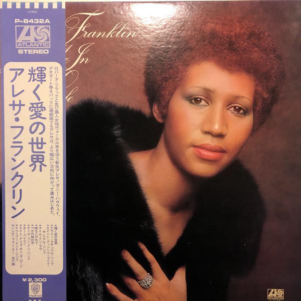LP Record ARETHA FRANKLIN Let Me In Your Life P8432A ATLANTIC 1974 Japan SoulFunk Used
LP Record ARETHA FRANKLIN Let Me In Your Life P8432A ATLANTIC 1974 Japan SoulFunk Used