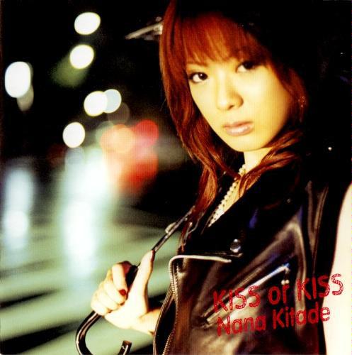 CD NANA KITADE - KISS or KISS SECL199 SME Records 2005 Japan ObiJapanese Pop/Rock Used
CD NANA KITADE - KISS or KISS SECL199 SME Records 2005 Japan ObiJapanese Pop/Rock Used