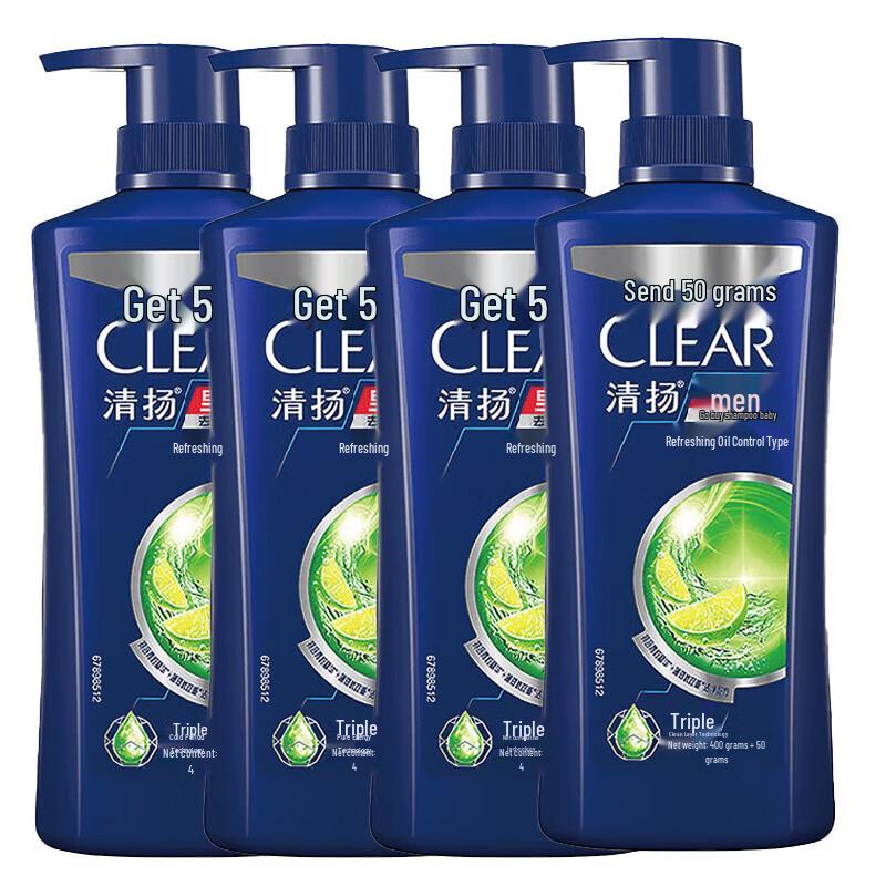 CLEAR Men s Anti-Dandruff Shampoo
CLEAR Men s Anti-Dandruff Shampoo
