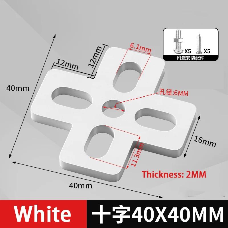 2Pcs 201Stainless Steel Corner Code White Cross-Shaped Furniture Fixator 90 Degree Adjustable Movable Thickened Support Frame
2Pcs 201Stainless Steel Corner Code White Cross-Shaped Furniture Fixator 90 Degree Adjustable Movable Thickened Support Frame