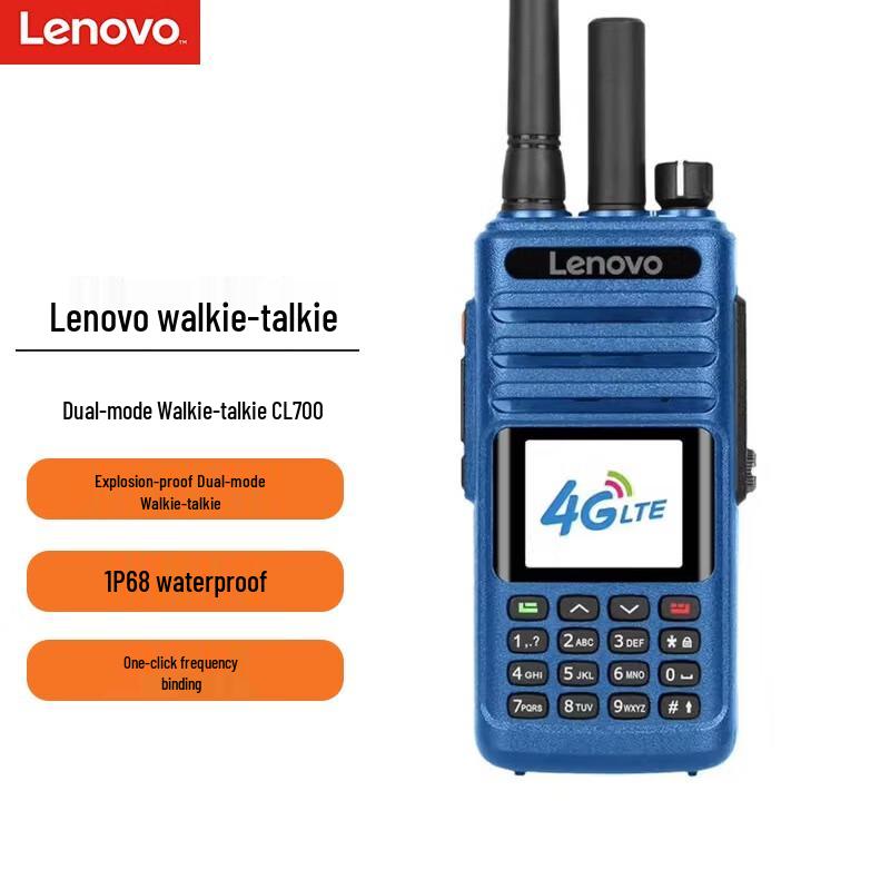 Lenovo CL700 Portable Unlimited Distance Walkie-Talkie (CN version)
Lenovo CL700 Portable Unlimited Distance Walkie-Talkie (CN version)