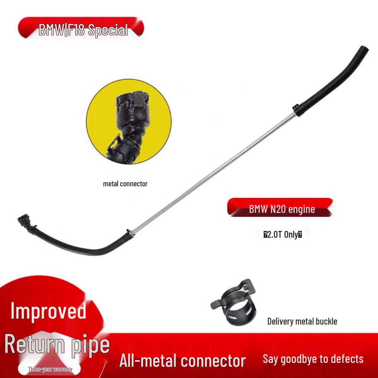 BMW F18 N20 Radiator Return Hose Upgrade with Copper Head & Aluminum Pipe - Improved Version 17127578405
BMW F18 N20 Radiator Return Hose Upgrade with Copper Head & Aluminum Pipe - Improved Version 17127578405