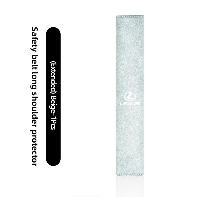 Car Seat Belt Cover Shoulder Pad Auto Accessories For Lexus F SPORT ES RX NX LS UX LM LX GX LC RZ IS CT GS RC HS SC TX LBX IS300
Car Seat Belt Cover Shoulder Pad Auto Accessories For Lexus F SPORT ES RX NX LS UX LM LX GX LC RZ IS CT GS RC HS SC TX LBX IS300