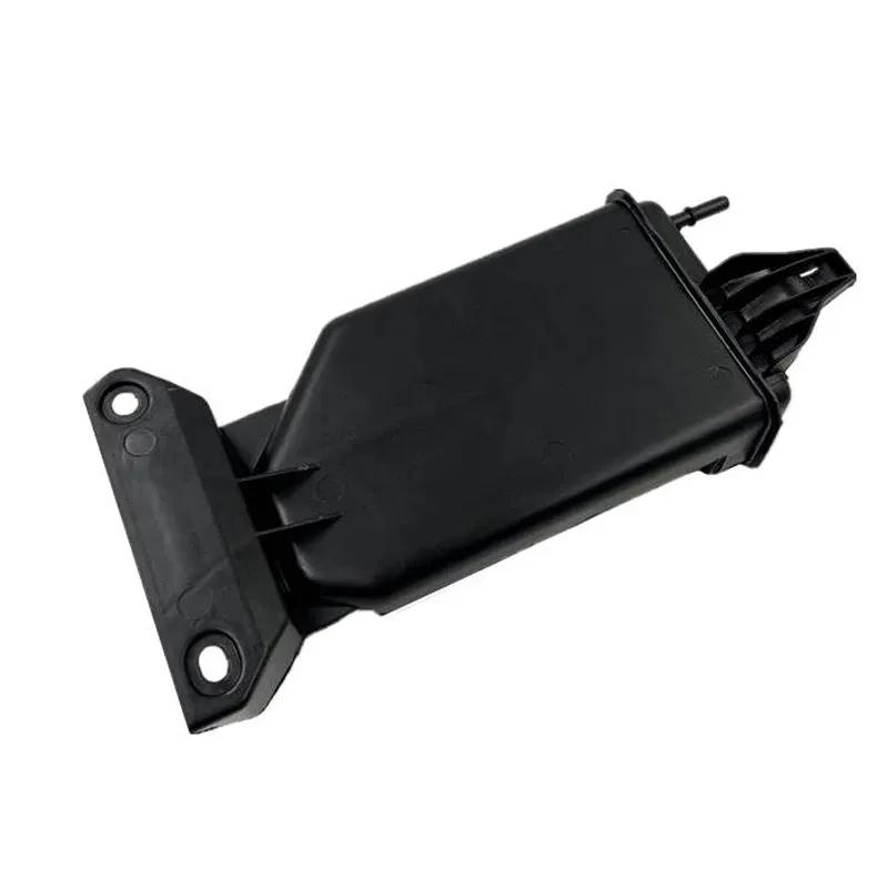 Activated Evaporation Carbon Charcoal Canister For Q3 RSQ3 CC Passat B7 Tiguan 5ND201801 5ND 201 801
Activated Evaporation Carbon Charcoal Canister For Q3 RSQ3 CC Passat B7 Tiguan 5ND201801 5ND 201 801