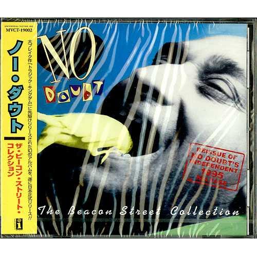 CD NO DOUBT - The Beacon Street Collection MVCT19002PROMO Sea Creature Re 1997 Japan Obi Rock
CD NO DOUBT - The Beacon Street Collection MVCT19002PROMO Sea Creature Re 1997 Japan Obi Rock