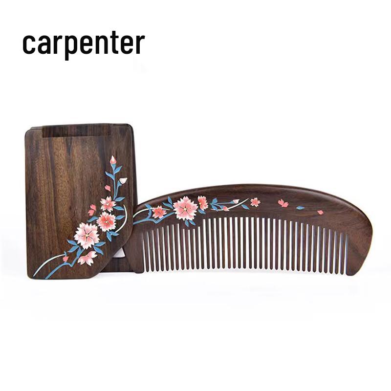 Tan Mu Jiang Wooden Comb Gift Set
Tan Mu Jiang Wooden Comb Gift Set