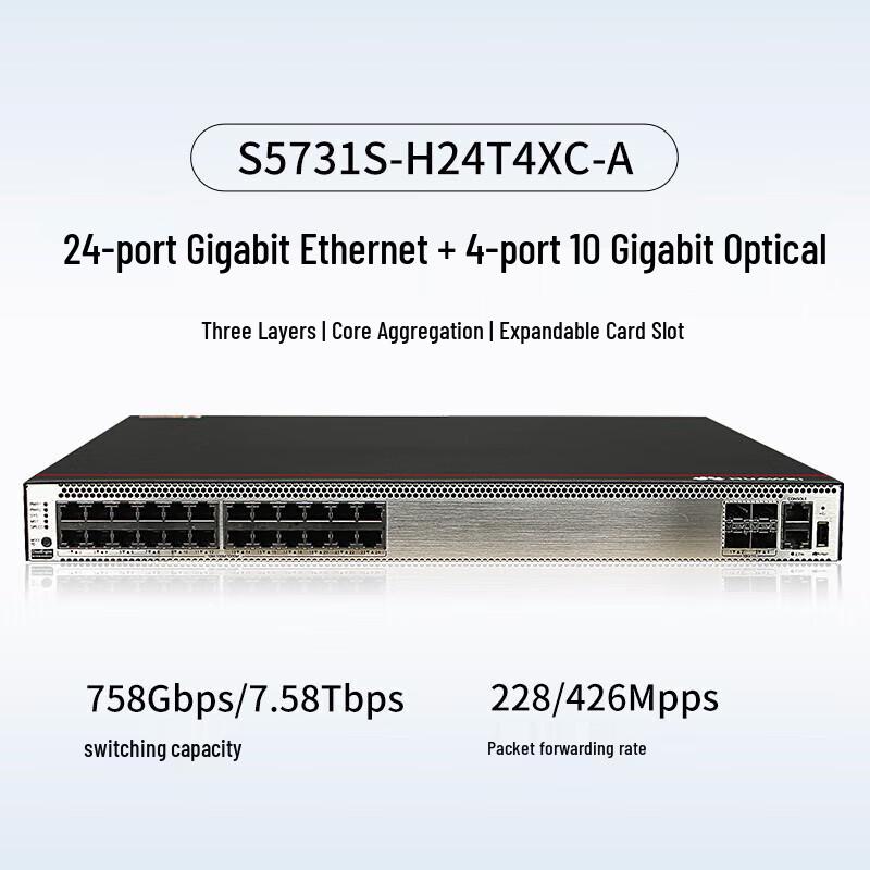 Huawei S5731S-H Series Enterprise Gigabit Managed Switch
Huawei S5731S-H Series Enterprise Gigabit Managed Switch
