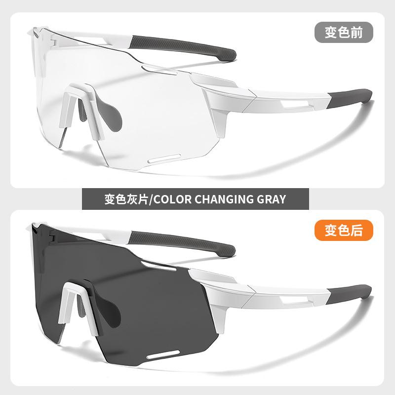 Color-Changing Cycling Glasses Men S And Women S Outdoor Windproof Hiking Uv-Proof Sunglasses Men S Sunglasses
Color-Changing Cycling Glasses Men S And Women S Outdoor Windproof Hiking Uv-Proof Sunglasses Men S Sunglasses
