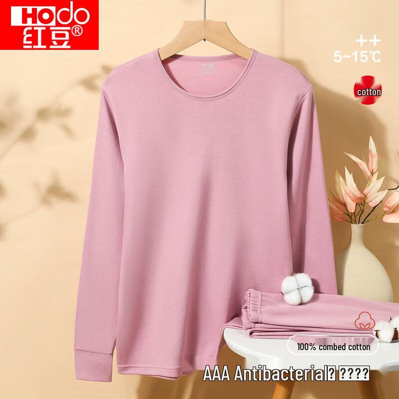 Женский термокомплект из чистого хлопка с антибактериальным эффектом M 165
Женский термокомплект из чистого хлопка с антибактериальным эффектом M 165