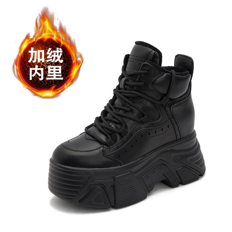 Папины кроссовки для девочки 2025 Зима Новые высокие кроссовки Флисовые повседневные кроссовки Платформа-маффин Универсальные Увеличивающие внутреннюю высоту Женские туфли 39
Папины кроссовки для девочки 2025 Зима Новые высокие кроссовки Флисовые повседневные кроссовки Платформа-маффин Универсальные Увеличивающие внутреннюю высоту Женские туфли 39