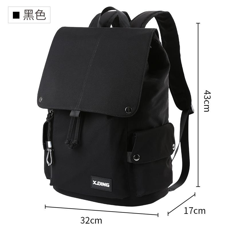 Men s Backpack Laptop Backpack Large Capacity Travel Multi-pocket Backpack Waterproof College Student School Bag Hiking Daypack 30-17-43cm чёрный
Men s Backpack Laptop Backpack Large Capacity Travel Multi-pocket Backpack Waterproof College Student School Bag Hiking Daypack 30-17-43cm чёрный