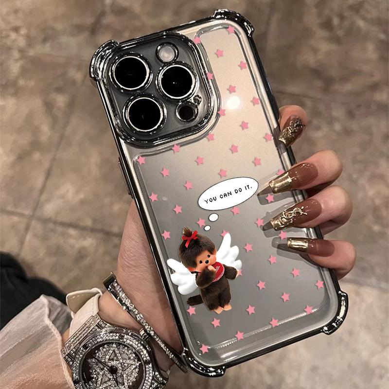HOT Cartoon M-Monchhichis Plating Phone Case For iPhone 17 17e 16e 16 15 14 13 12 11 Pro Max X XR XSMax Mini Air Plus Anti-Fall iPhone 13 Pro
HOT Cartoon M-Monchhichis Plating Phone Case For iPhone 17 17e 16e 16 15 14 13 12 11 Pro Max X XR XSMax Mini Air Plus Anti-Fall iPhone 13 Pro