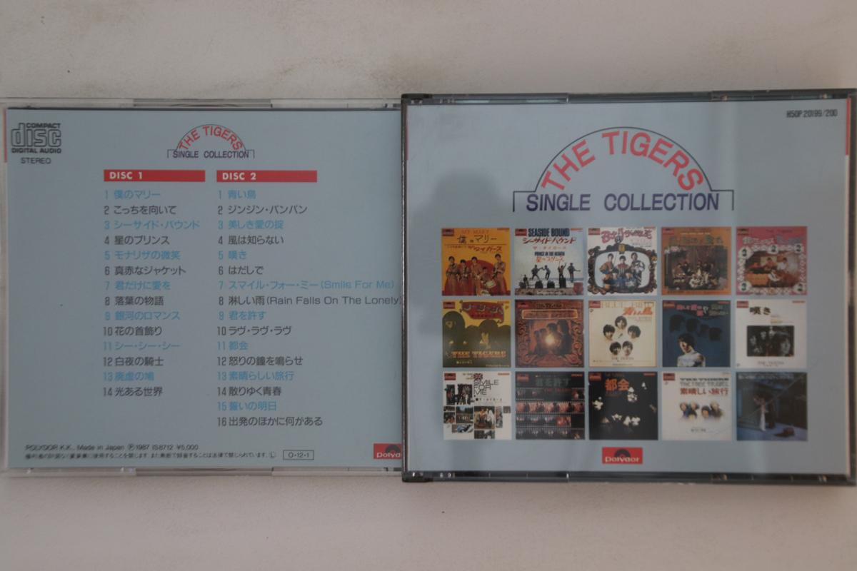 CD TIGERS - Single Collection H50P20199200 POLYDOR Japan Japanese Pop/Rock Used
CD TIGERS - Single Collection H50P20199200 POLYDOR Japan Japanese Pop/Rock Used