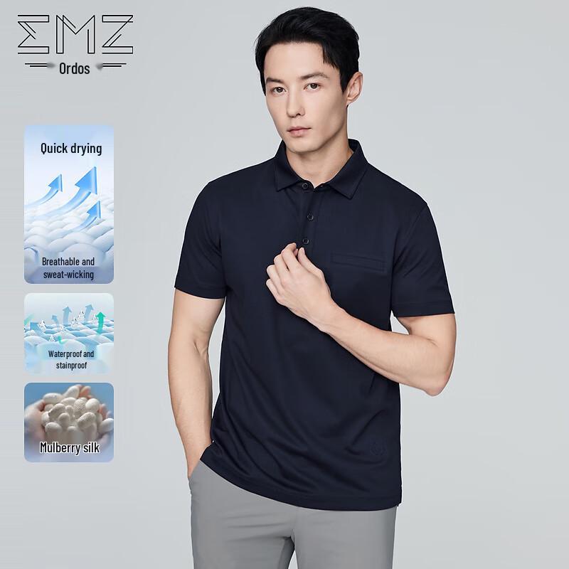 EMZ Erdos Men s Quick-Dry Silk Blend Business Casual Polo Shirt 3XL
EMZ Erdos Men s Quick-Dry Silk Blend Business Casual Polo Shirt 3XL