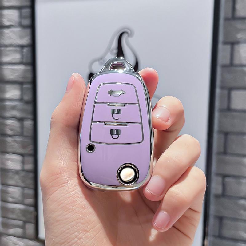 FAW Bestune X80 Key Protective Shell for Men and Women
FAW Bestune X80 Key Protective Shell for Men and Women