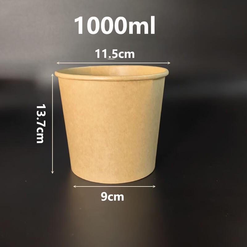 Disposable Kraft Paper Food Containers with Aluminum Lining
Disposable Kraft Paper Food Containers with Aluminum Lining