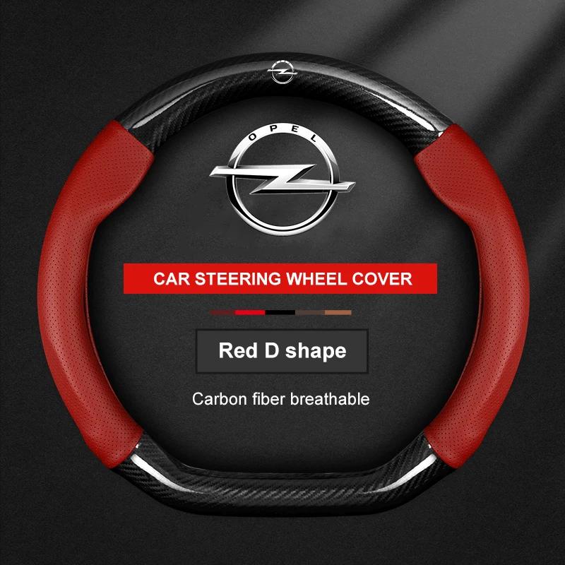 Чохол на кермо автомобіля для Opel OPCline Astra Corsa Grandland Insignia Mokka Vectra GTC Tigra Vivaro Zafira Авто Аксесуари
Чохол на кермо автомобіля для Opel OPCline Astra Corsa Grandland Insignia Mokka Vectra GTC Tigra Vivaro Zafira Авто Аксесуари