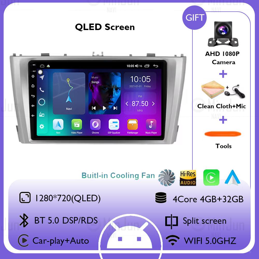 Мультимедиа Android 14 для Toyota Avensis T27 2008-2015 WIFI+4G Carplay Автомагнитола GPS-навигация Стерео автомобильные интеллектуальные системы
Мультимедиа Android 14 для Toyota Avensis T27 2008-2015 WIFI+4G Carplay Автомагнитола GPS-навигация Стерео автомобильные интеллектуальные системы