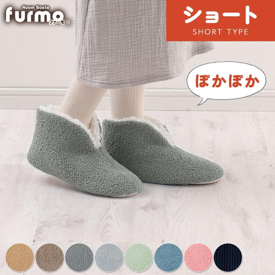 Room Shoes Room Boots Warm Fluffy Short Slippers Cute Stylish Warm Boa Slippers Warm Goods One Size Fits Most Winter Indoors Energy Saving Measures
Room Shoes Room Boots Warm Fluffy Short Slippers Cute Stylish Warm Boa Slippers Warm Goods One Size Fits Most Winter Indoors Energy Saving Measures