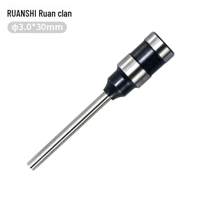 Ruanshi Punch Machine Drill Blade 3*30mm CN plug (adapter included)
Ruanshi Punch Machine Drill Blade 3*30mm CN plug (adapter included)