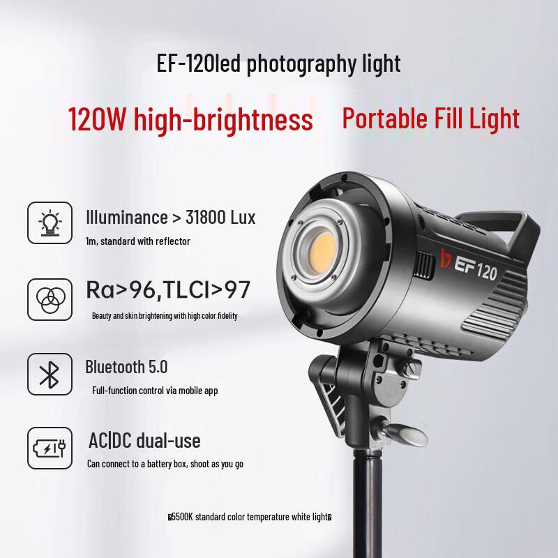 JINBEI EF120W COB LED Video Light Kit
JINBEI EF120W COB LED Video Light Kit