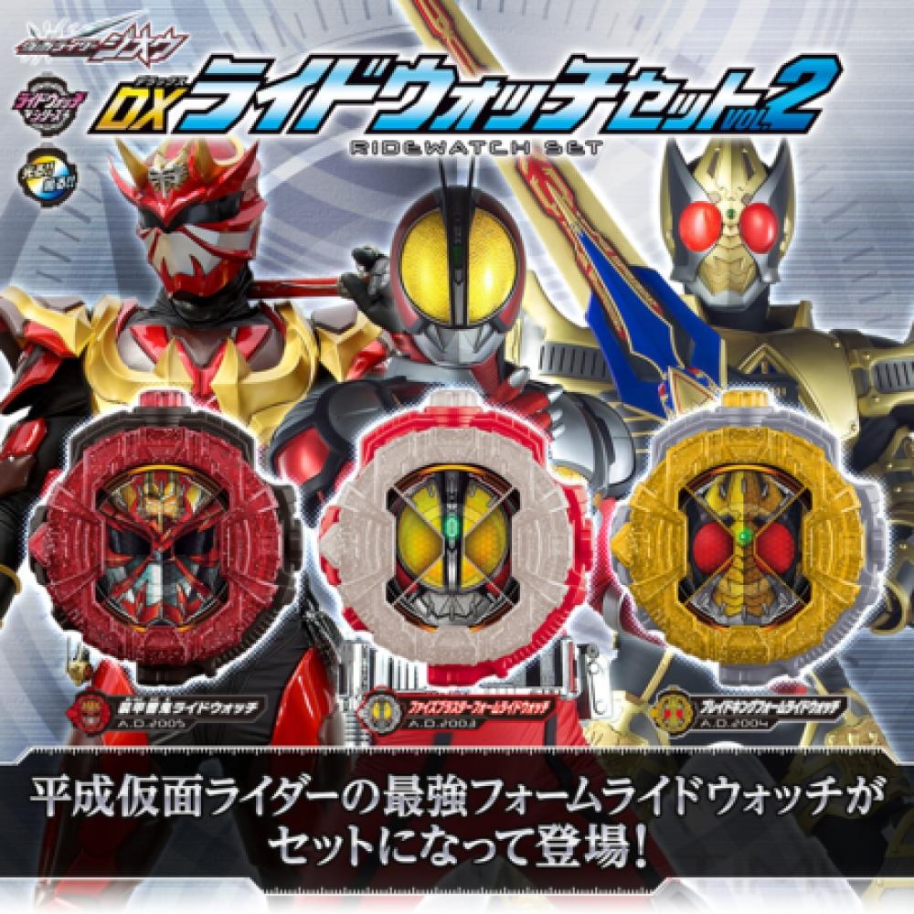 Bandai Premium Bandai Limited Kamen Rider Geo dx Ride Watch Set vol 2 для Японии
Bandai Premium Bandai Limited Kamen Rider Geo dx Ride Watch Set vol 2 для Японии
