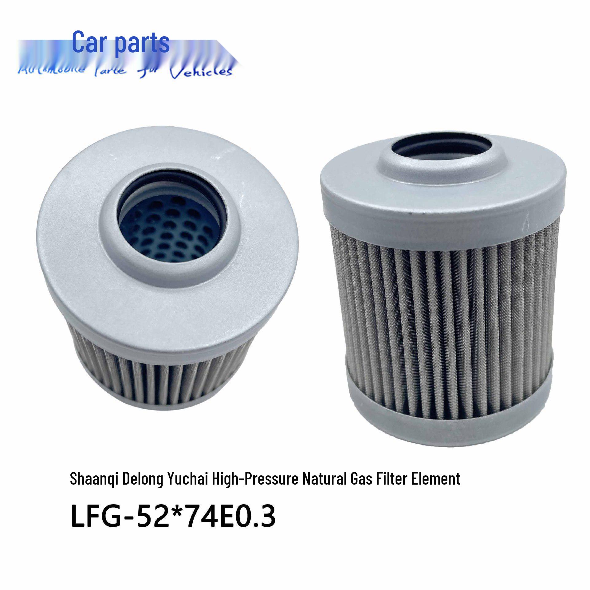 Compatible with Weichai Sinotruk Yucai Gas Engines: LNG Natural Gas Filter Element (Low/High Pressure)
Compatible with Weichai Sinotruk Yucai Gas Engines: LNG Natural Gas Filter Element (Low/High Pressure)
