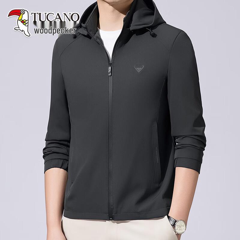 TUCANO Men s Detachable Hooded Casual Jacket 190/3XL
TUCANO Men s Detachable Hooded Casual Jacket 190/3XL