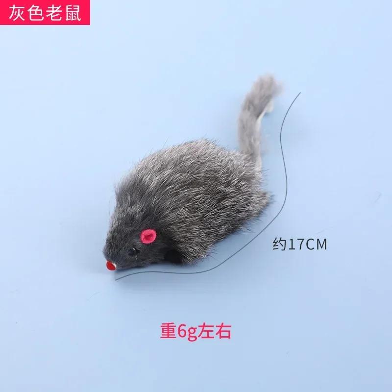Funny Plush Simulation Mouse Interactive Cat Pet Teasing Interactive Toy Supplies False Mouse Kitten Playing Toys 1pc сірий колір
Funny Plush Simulation Mouse Interactive Cat Pet Teasing Interactive Toy Supplies False Mouse Kitten Playing Toys 1pc сірий колір
