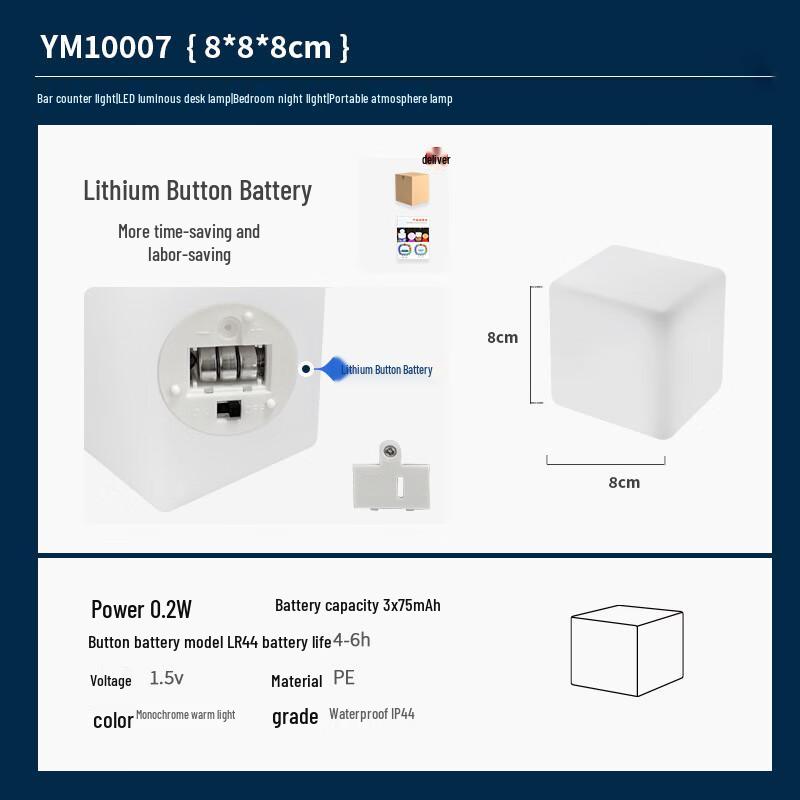 USB Rechargeable 8cm Cube Ambient Night Light
USB Rechargeable 8cm Cube Ambient Night Light