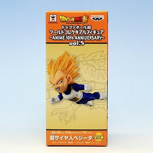Super Saiyan Vegeta Ball Super World Collectable Figure ANIME 30th ANNIVERSARY Anime Goods Prize (Dragon vol.5 Banpresto)
Super Saiyan Vegeta Ball Super World Collectable Figure ANIME 30th ANNIVERSARY Anime Goods Prize (Dragon vol.5 Banpresto)