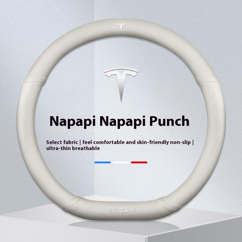 Car Suede Ventilate Anti-Slip Protector Steering Wheel Cover For Tesla Roadster Model 3 Model Y Model S Model X Accessories
Car Suede Ventilate Anti-Slip Protector Steering Wheel Cover For Tesla Roadster Model 3 Model Y Model S Model X Accessories